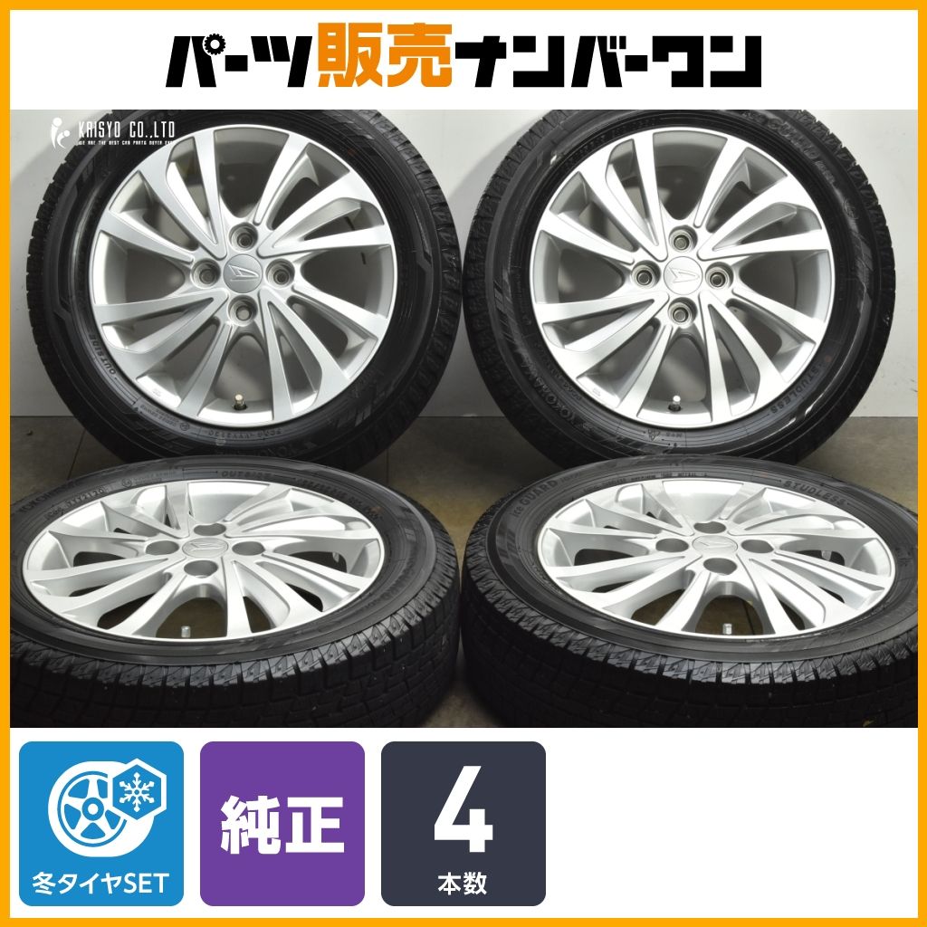 スタッドレスダイハツ ダイハツ タフト純正ホイール 15×4.5 +45 165/65