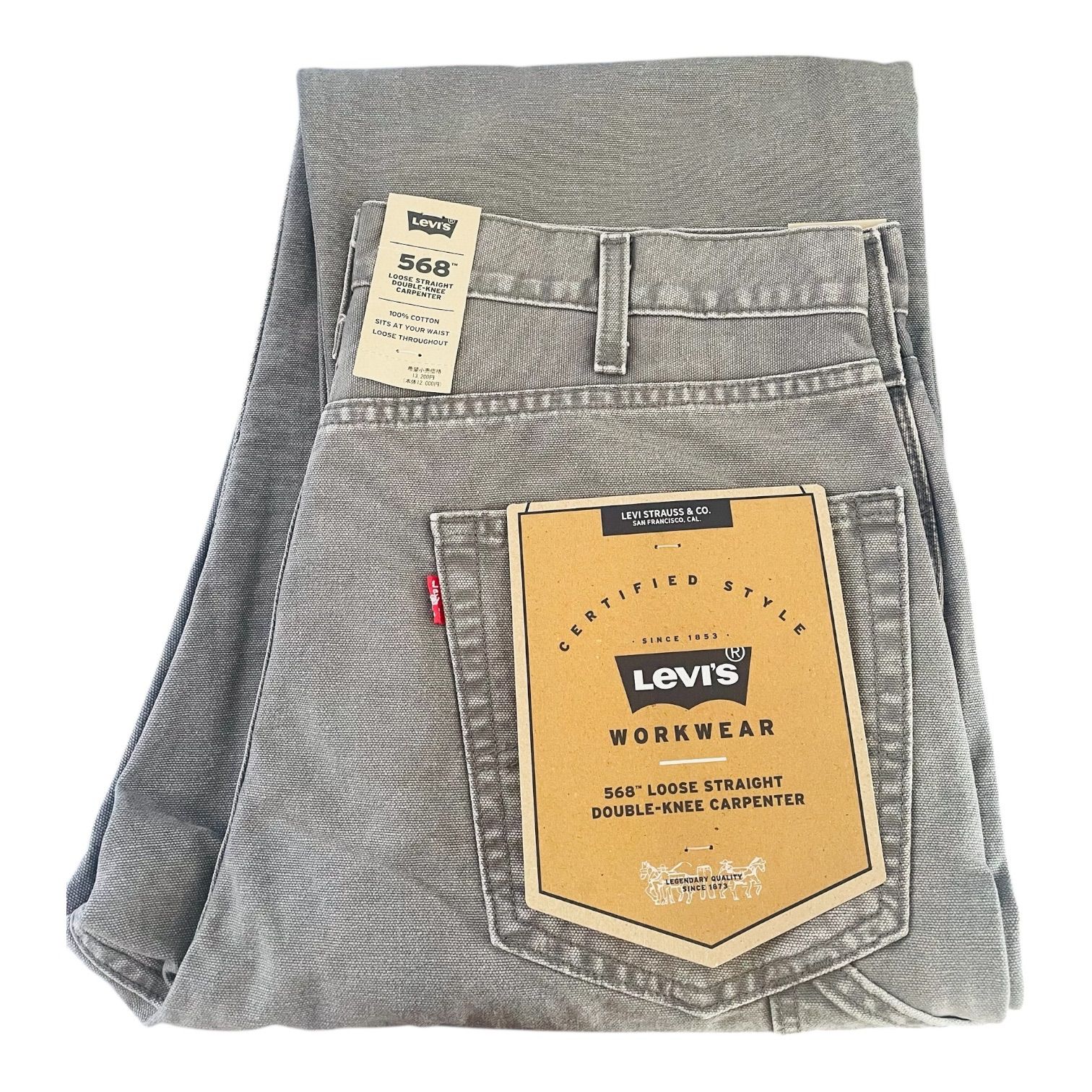 リーバイス] ジーンズ 568(TM) LOOSE STRAIGHT ルーズ ストレート 