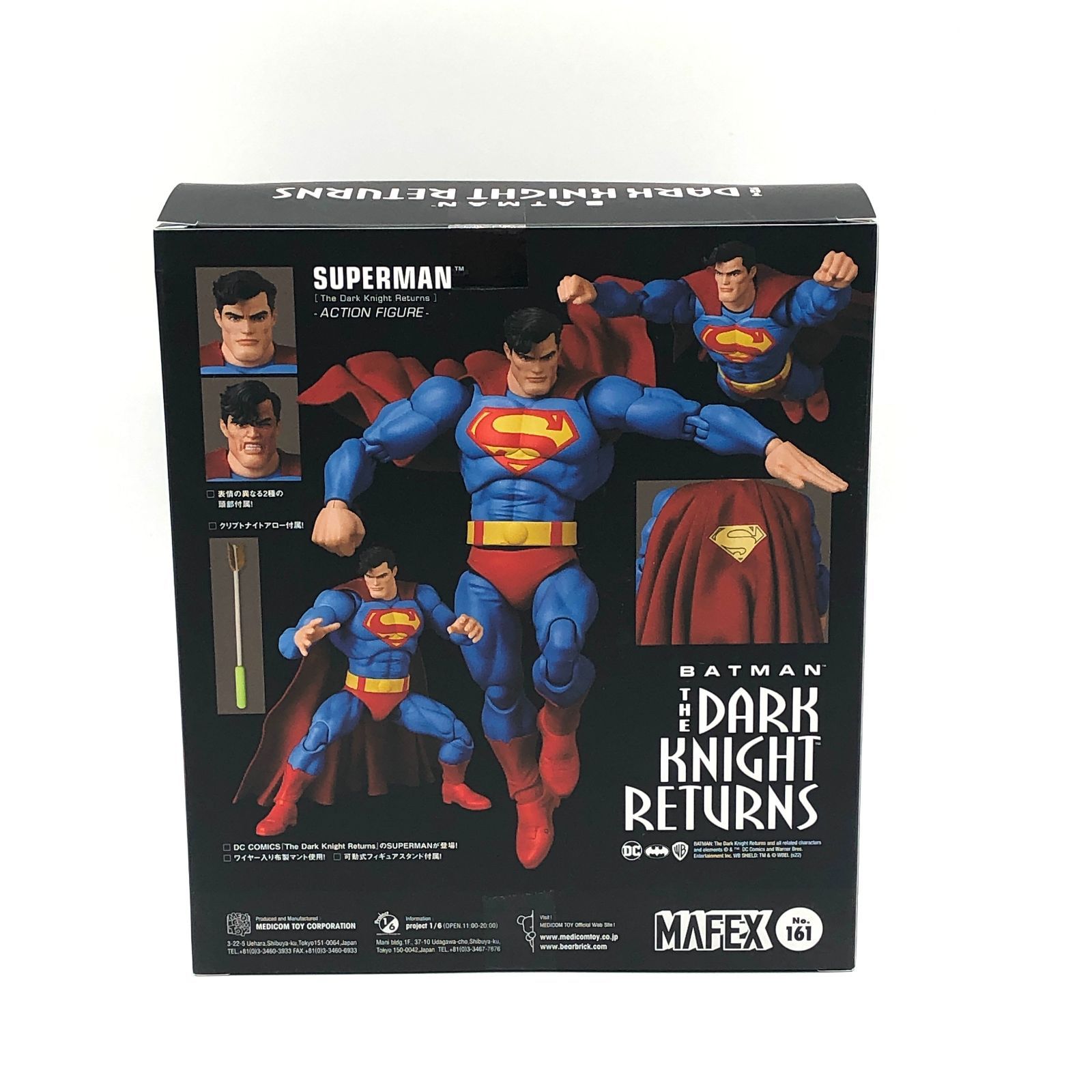 MAFEX SUPERMAN The Dark Knight Returns 未開封 訳あり 外箱不良