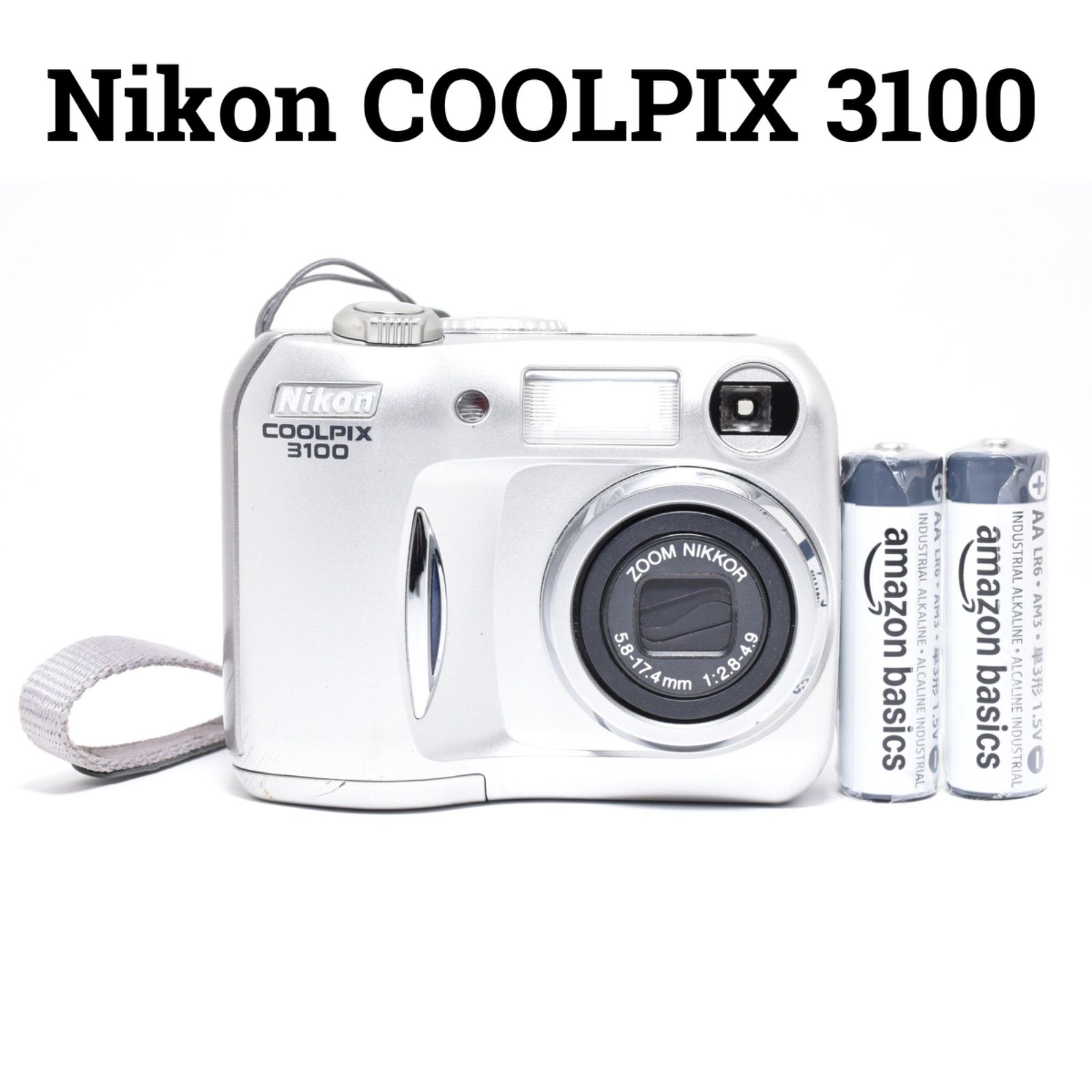 ニコン Nikon COOLPIX 3100 コンパクトデジタルカメラ - メルカリ