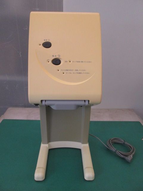 サンデン ソフトアイス抽出機 ワンショット CIM-03A(0108AI)PT-1S
