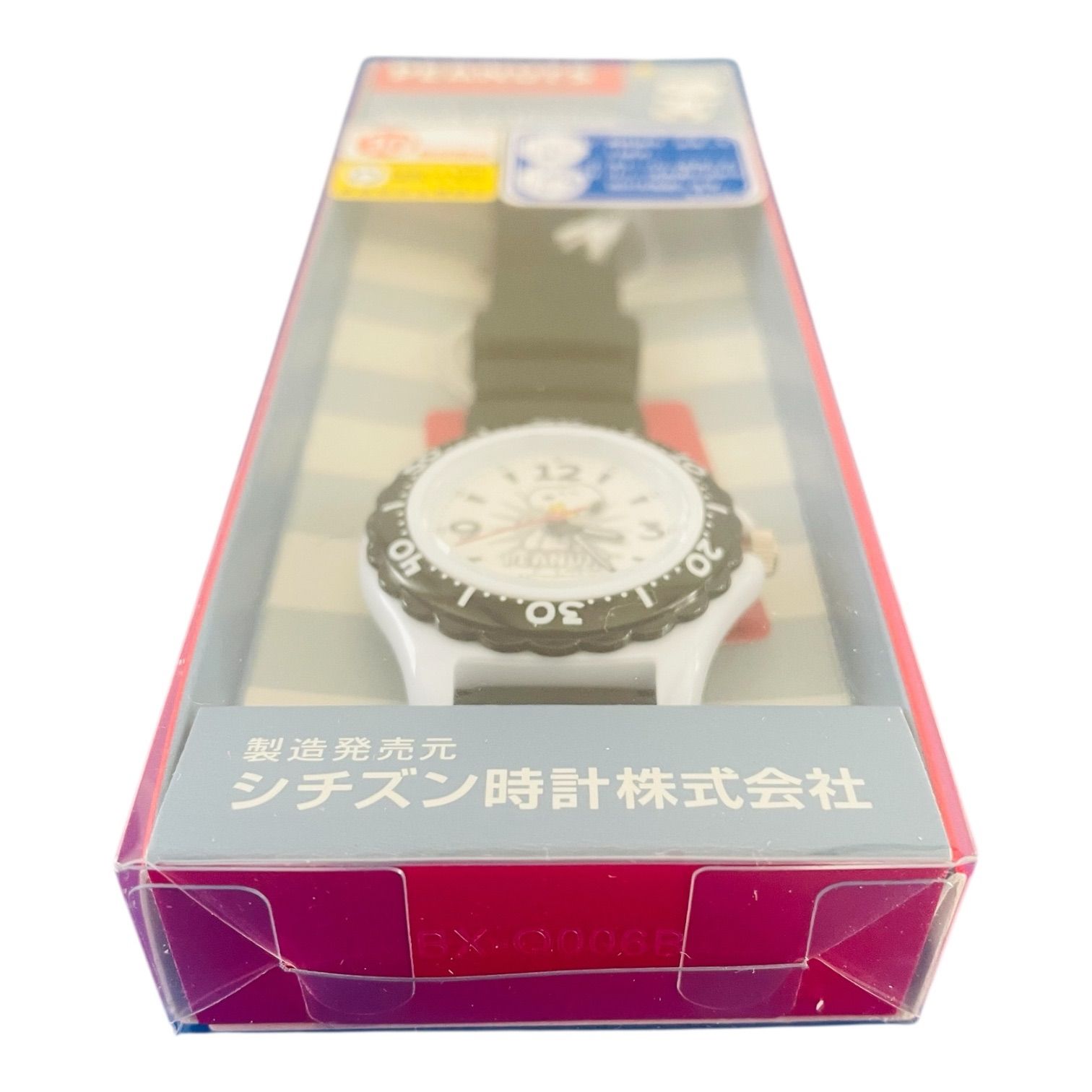 シチズン Q&Q] 腕時計 アナログ スヌーピー 防水 ウレタンベルト AA96 