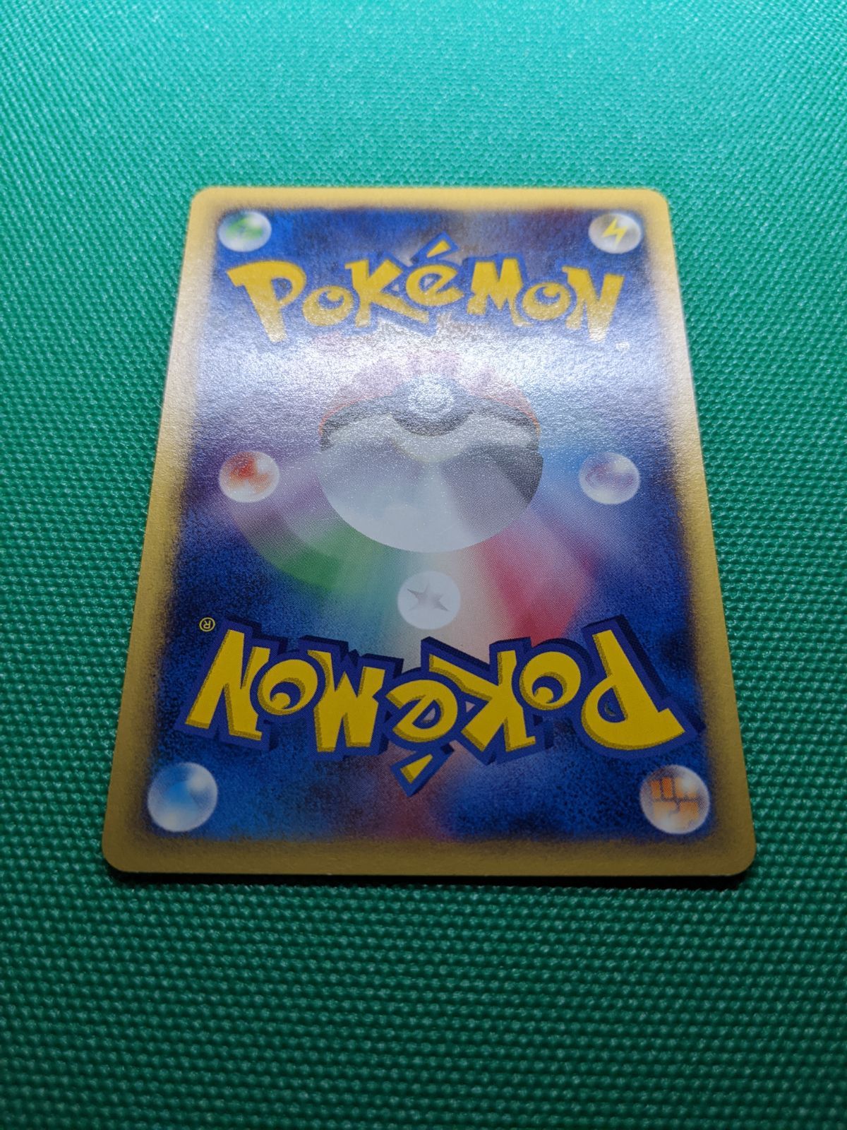 ポケモンカード