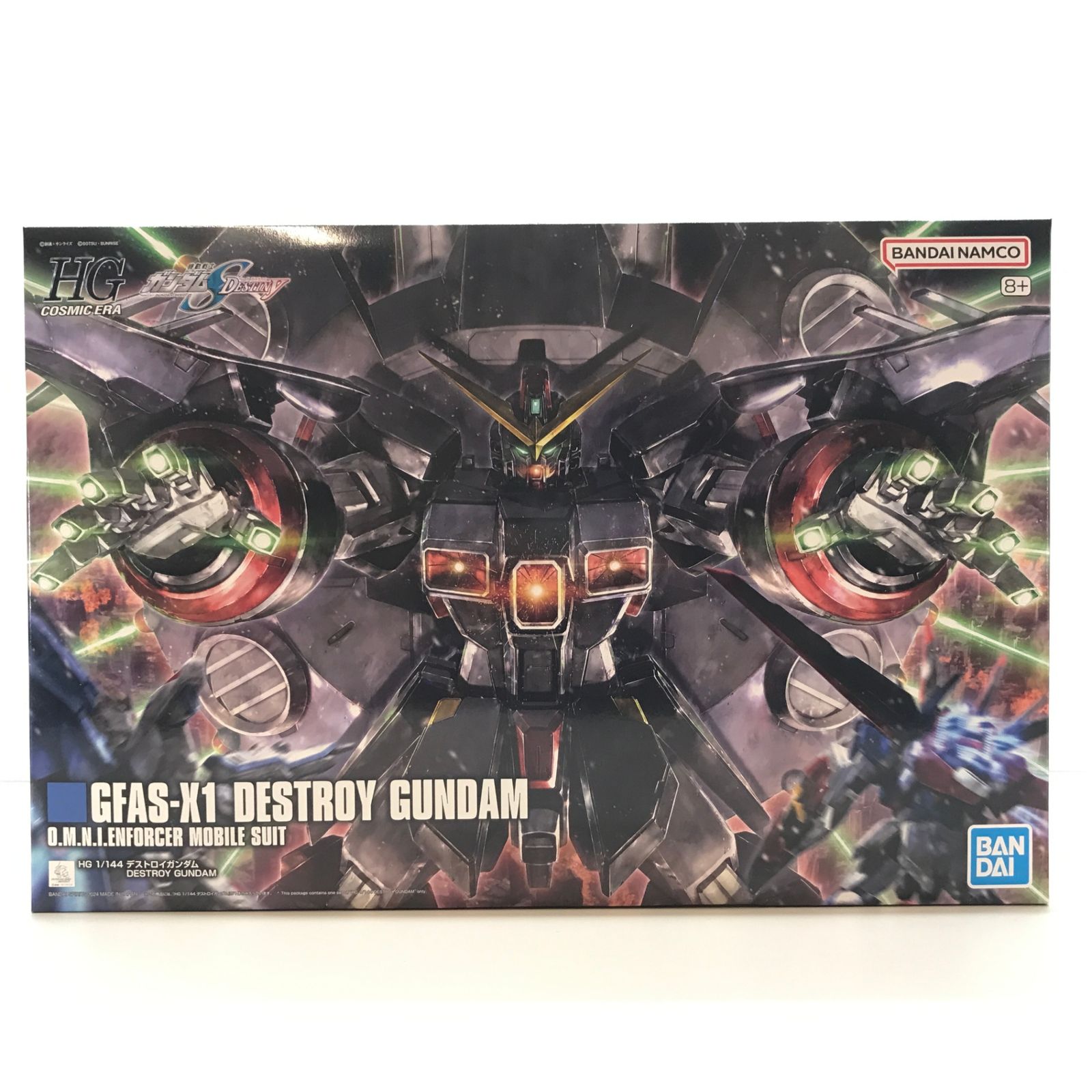 ▽BANDAI SPIRITS プラモデル 1/144 HG GFAS-X1 デストロイガンダム 