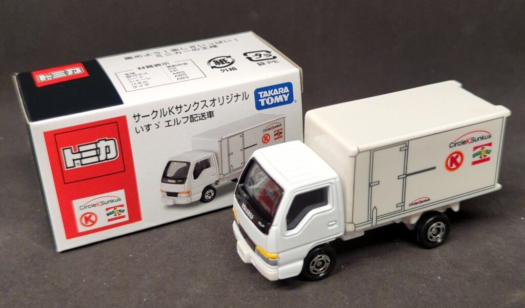 タカラトミー トミカ サークルKサンクスオリジナル いすゞ エルフ配送