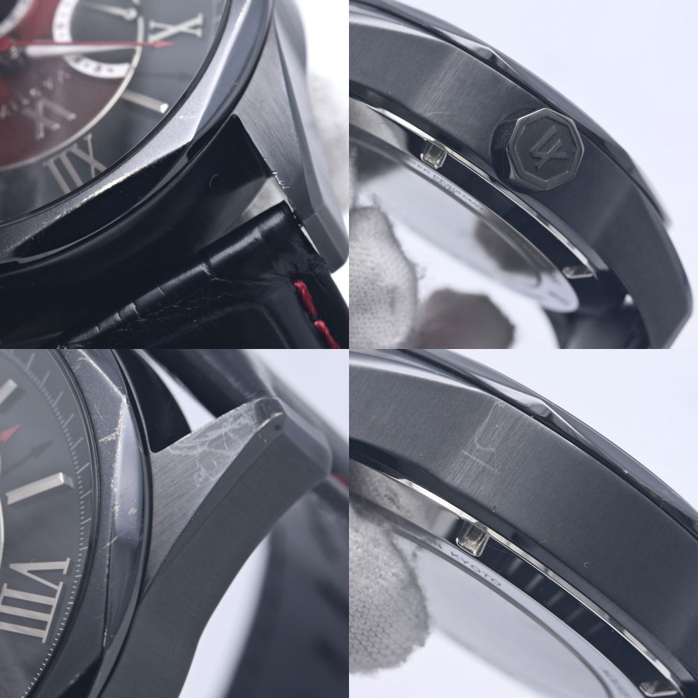 ALIVE デイデイト