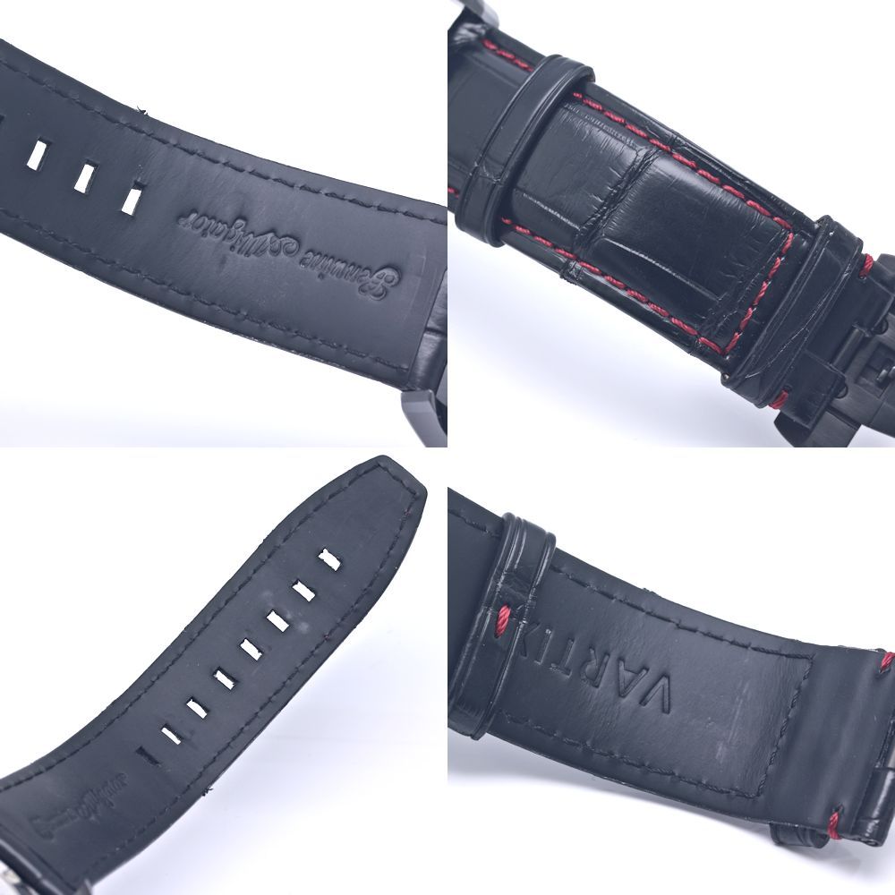 ALIVE デイデイト