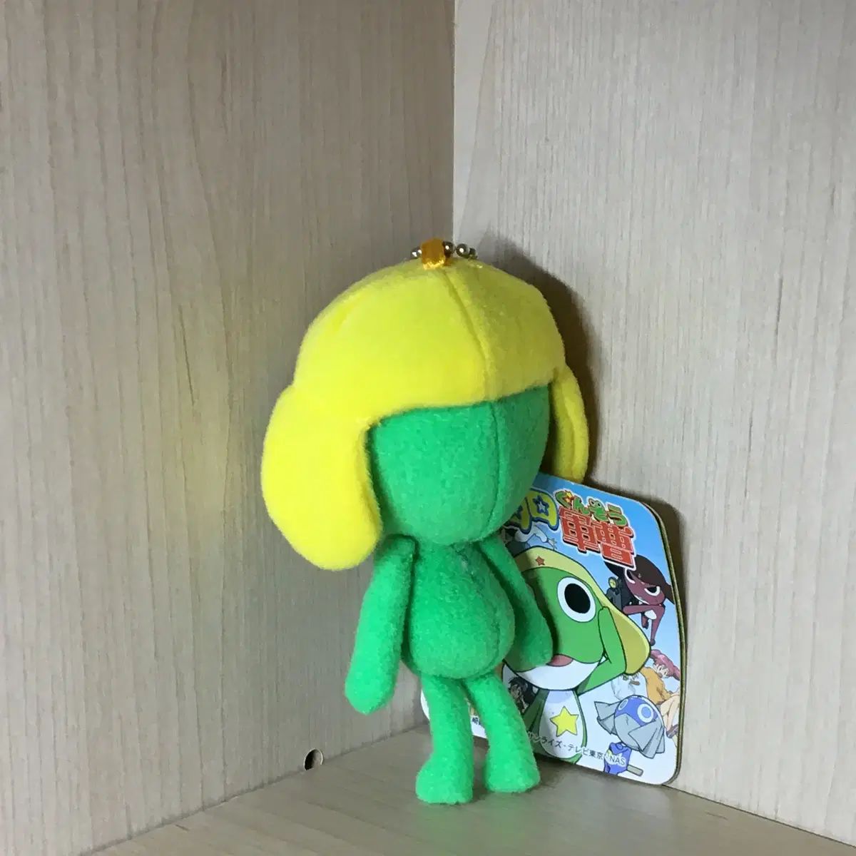 ゴー ゴー ケロロ ストラップ ぬいぐるみ ケロロ軍曹 | shopぬい