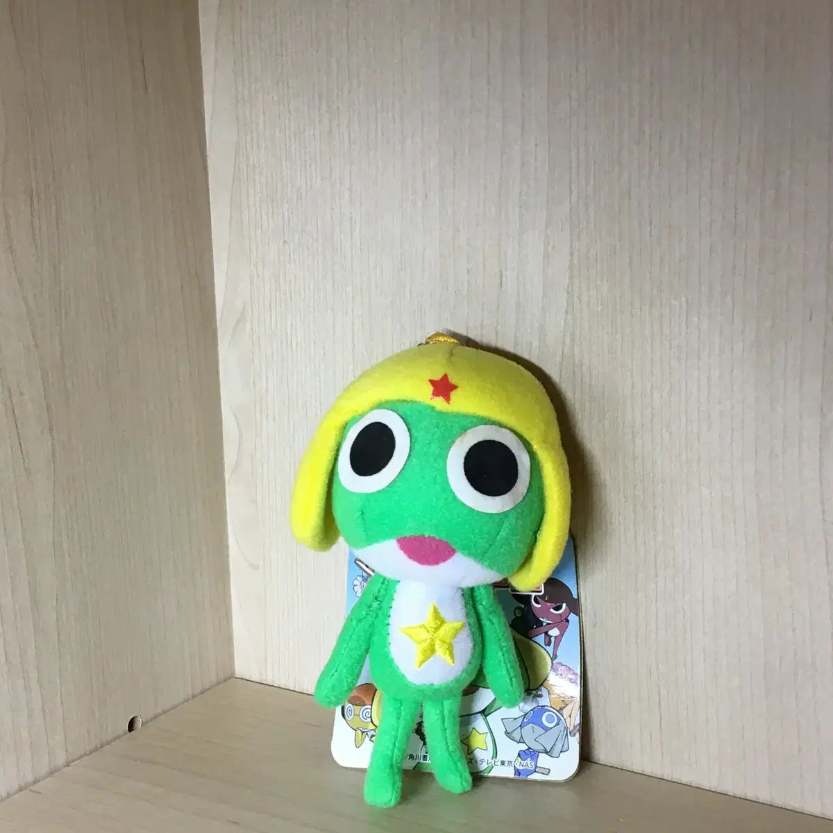 ゴー ゴー ケロロ ストラップ ぬいぐるみ ケロロ軍曹 | shopぬい