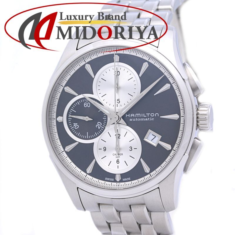 HAMILTON ハミルトン ジャズマスター オートクロノ H32596181 H325961 腕時計 メンズ ステンレススチール 40245