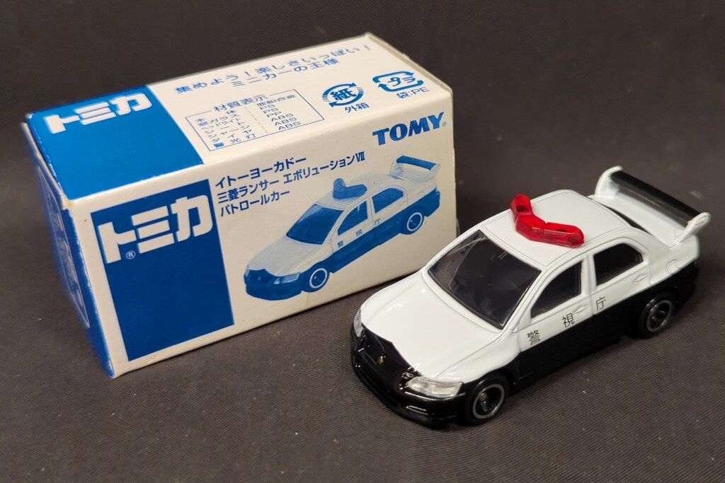 トミー トミカ/イトーヨーカドー 三菱 ランサーエボリューションⅦ
