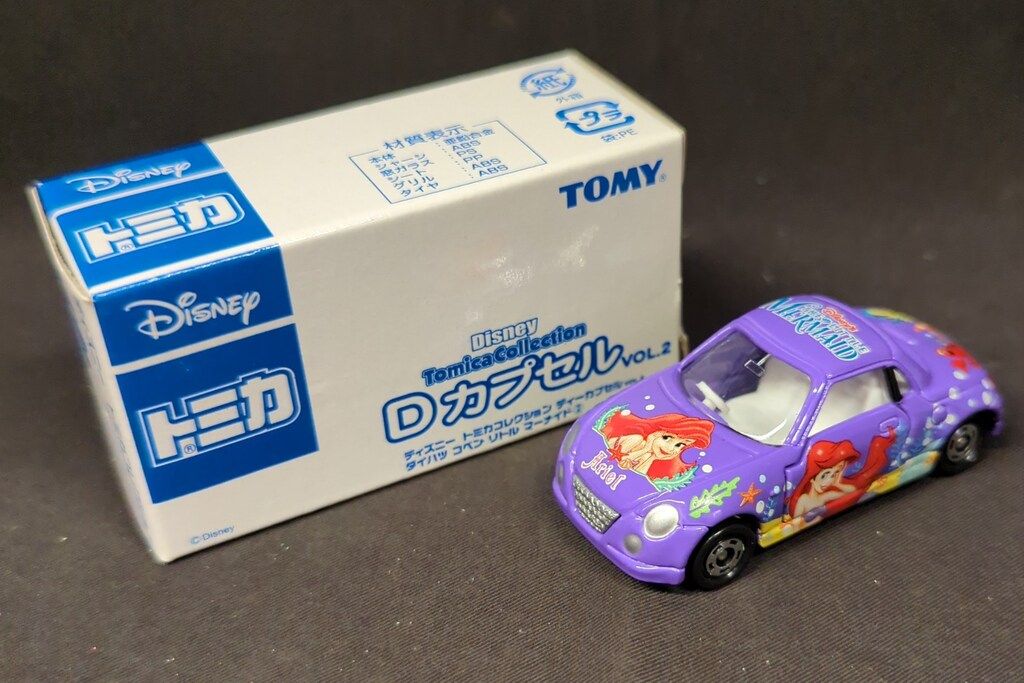トミー ディズニー トミカコレクション Dカプセル VOL.2 ダイハツ