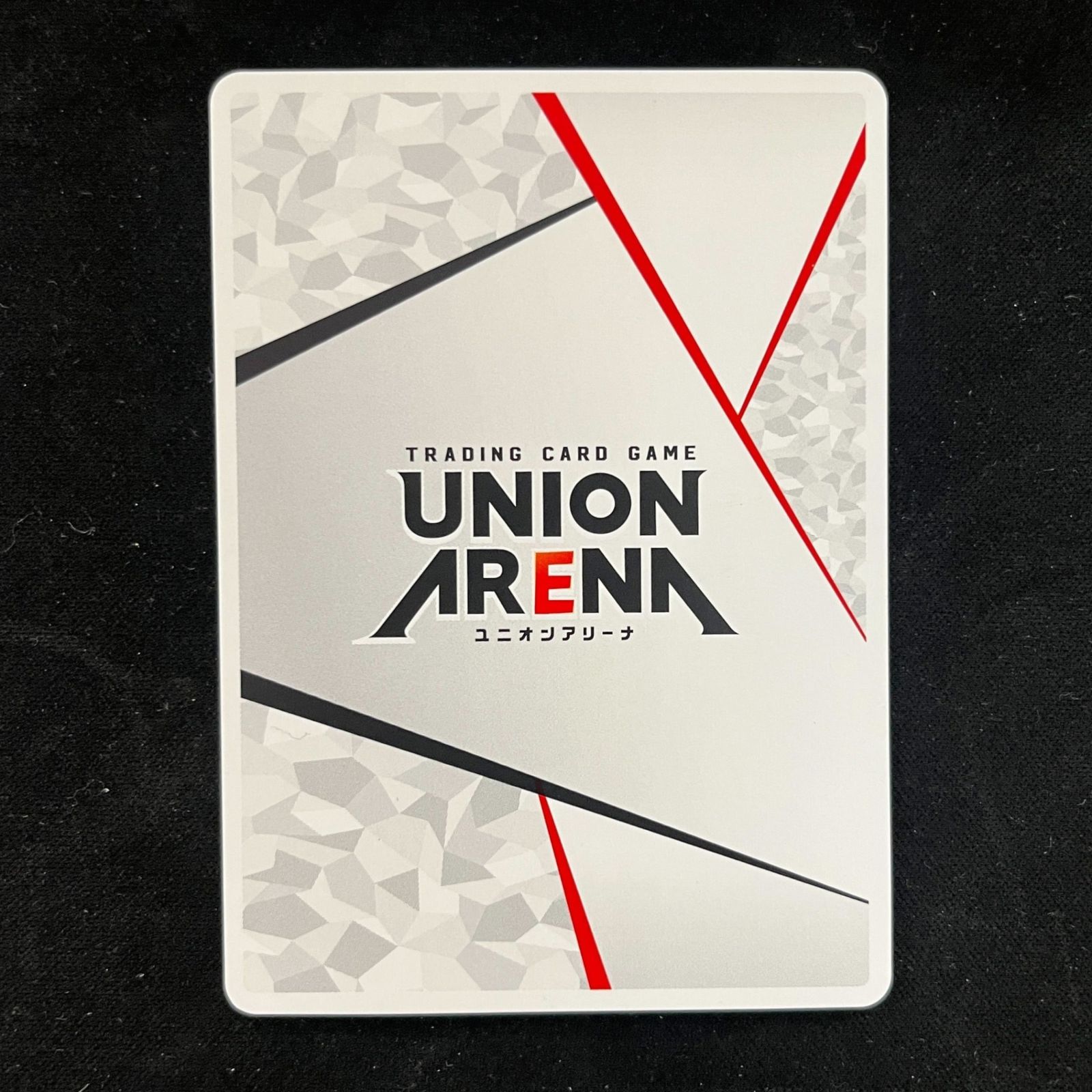 シリアル】アクションポイントカード（進撃の巨人）〈AOT-2-AP04