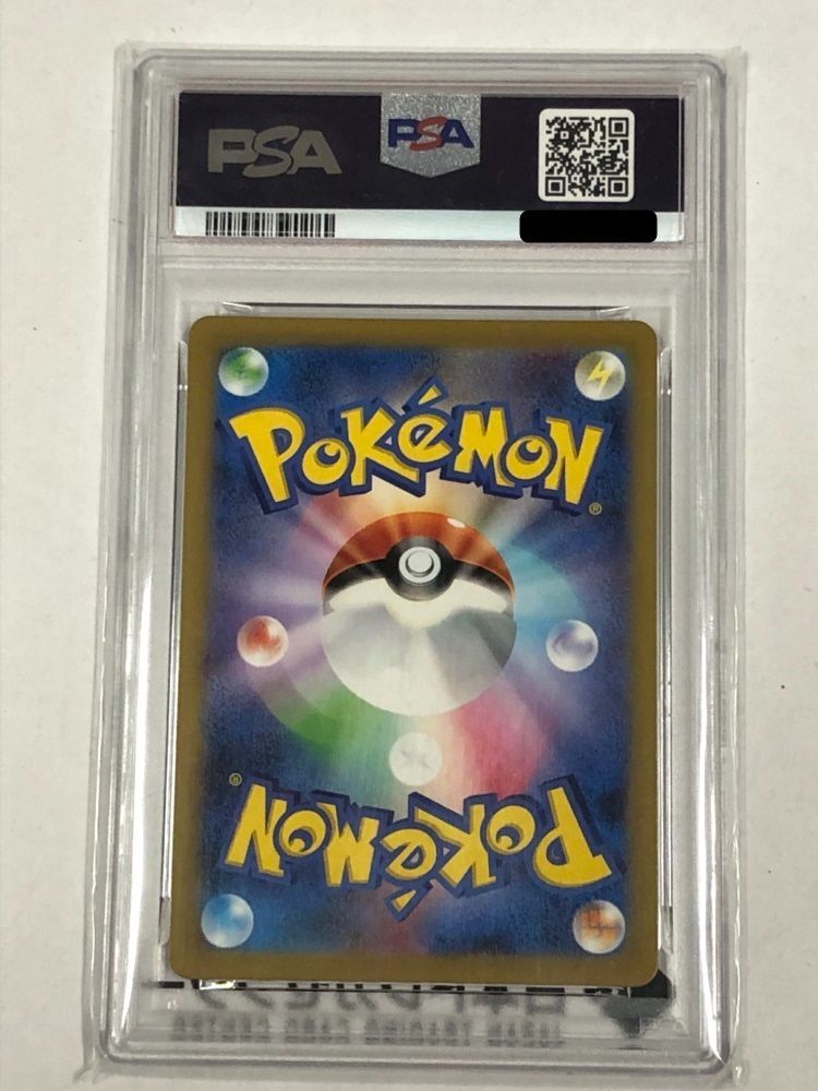 PSA 10