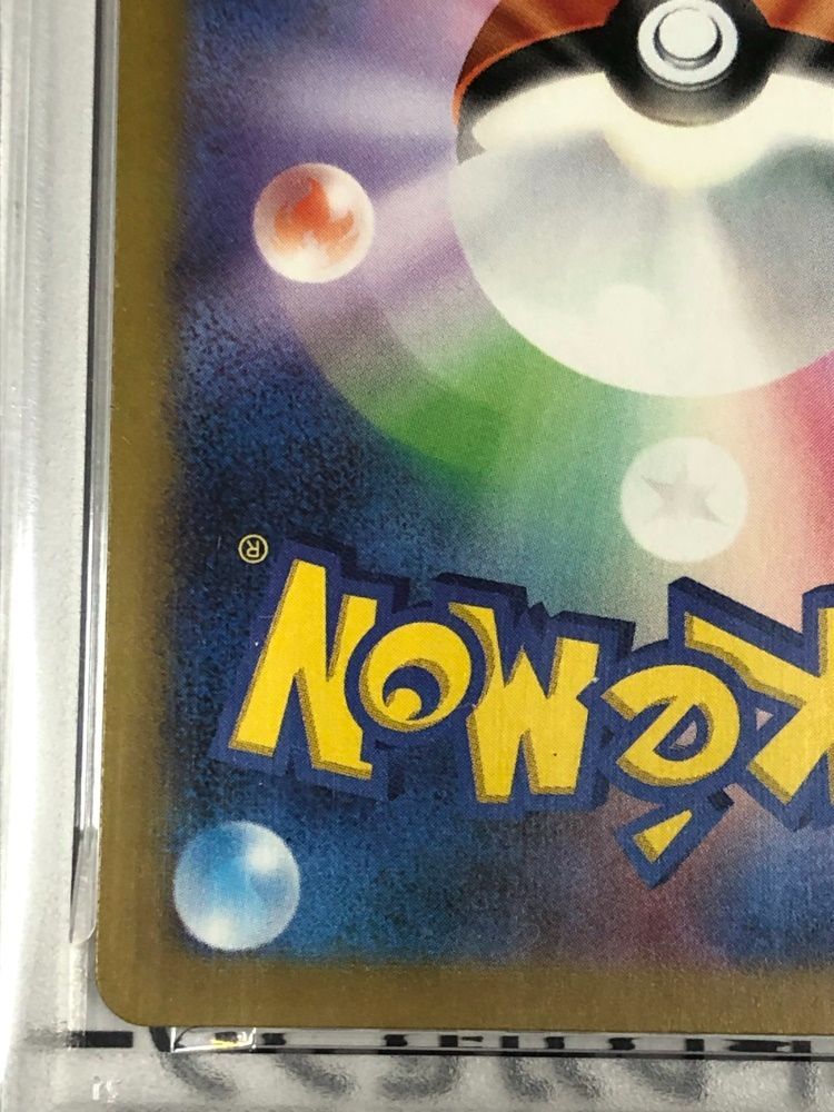 ポケモンカード