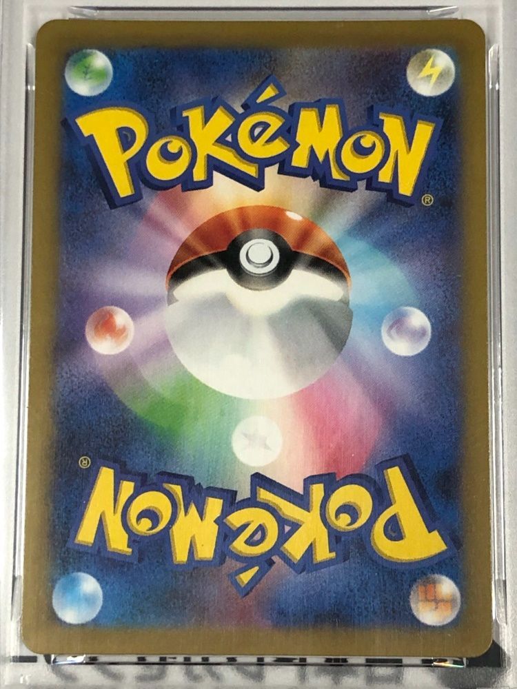 ポケモンカード