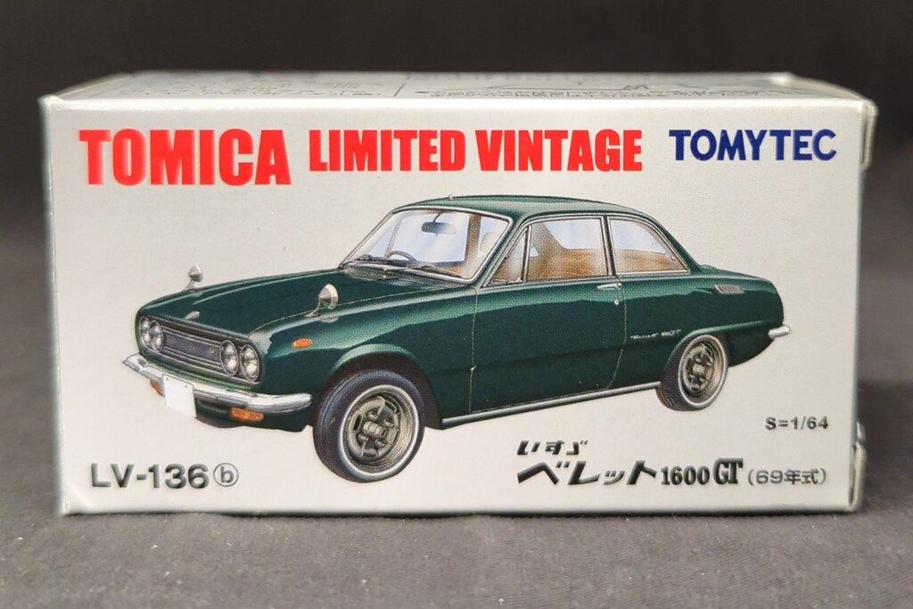 ボークス VOLKS 1 100スケールメカニカルムービングシリーズ アルカナ
