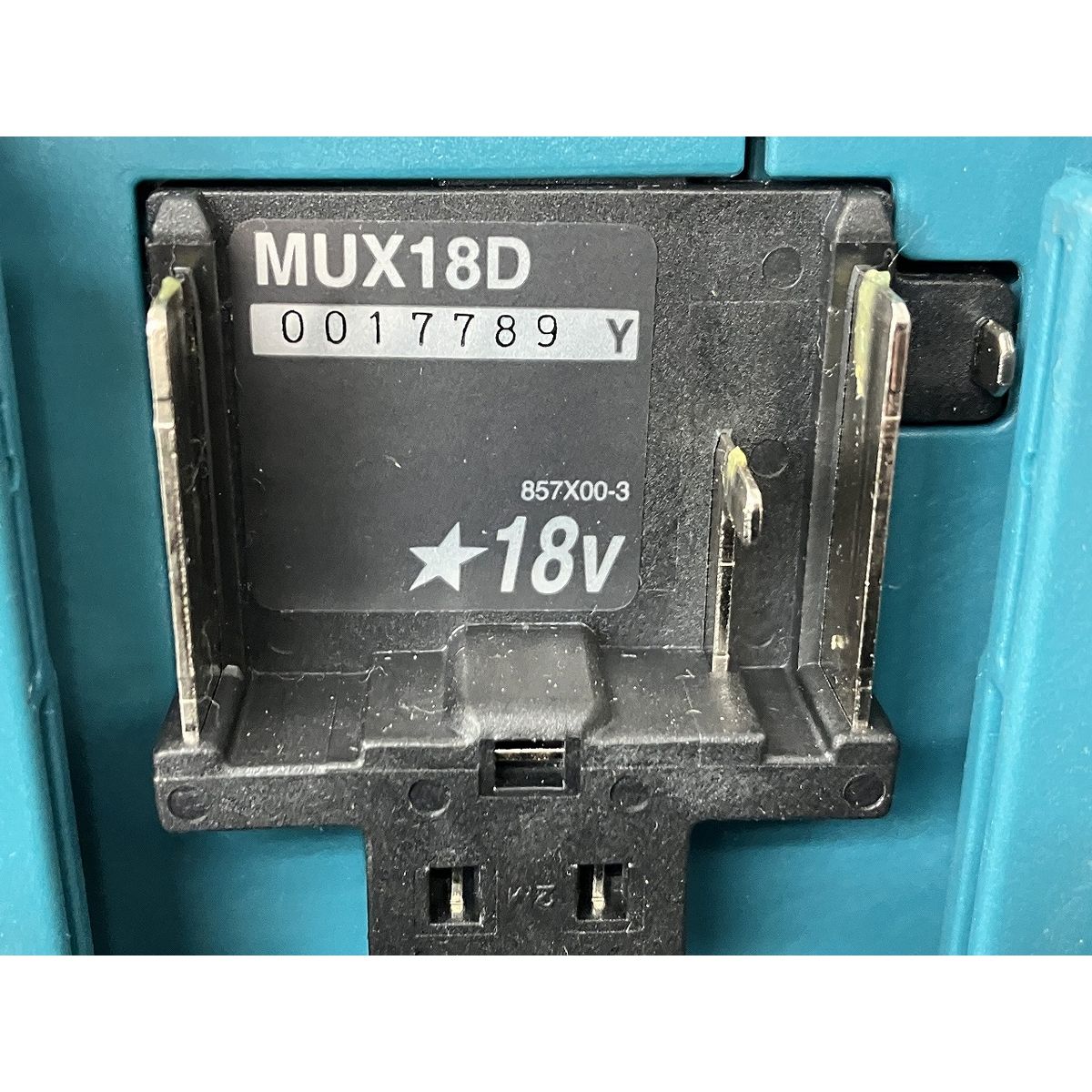 makita MUX18D 充電式スプリットモータ EM402MP 刈払アタッチメント