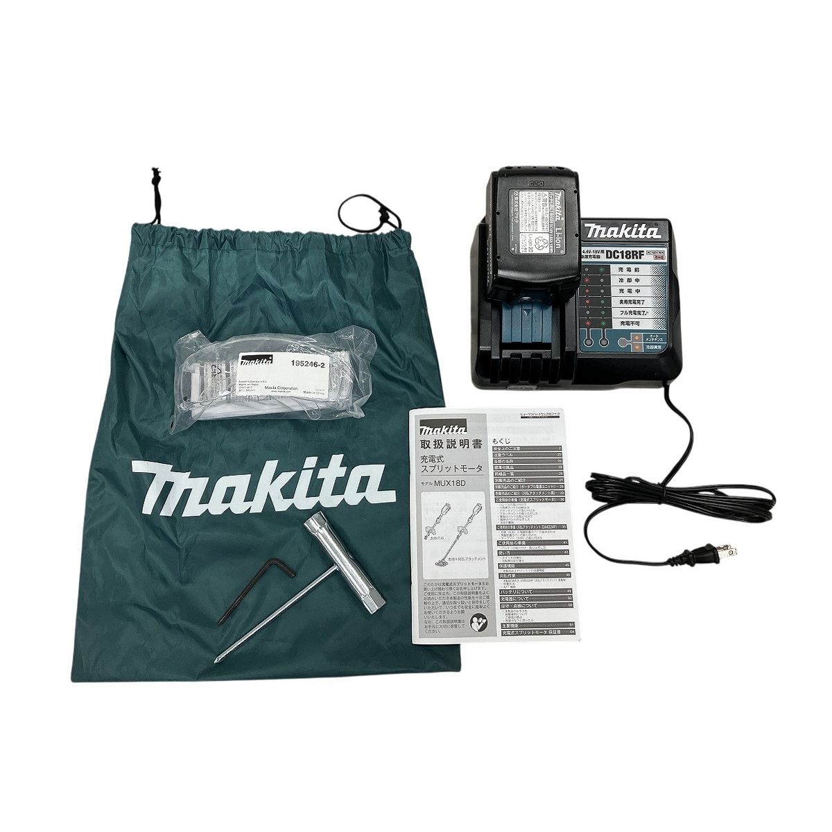 makita MUX18D 充電式スプリットモータ EM402MP 刈払アタッチメント