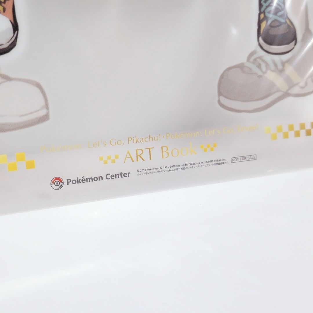 ポケモン レッツゴーピカチュウ イーブイ ポケセン特典 アートブック