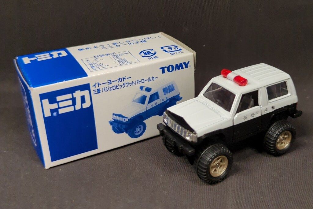トミー トミカ/イトーヨーカドー 三菱 パジェロ ビッグフット