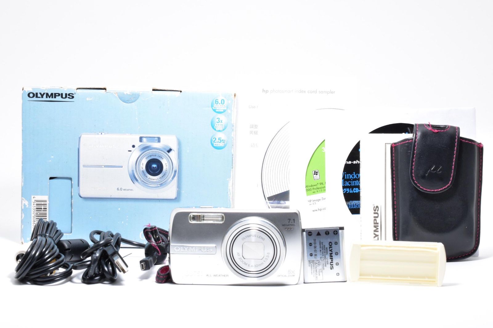 オリンパス OLYMPUS CAMEDIA X-750 コンパクトデジタルカメラ - メルカリ