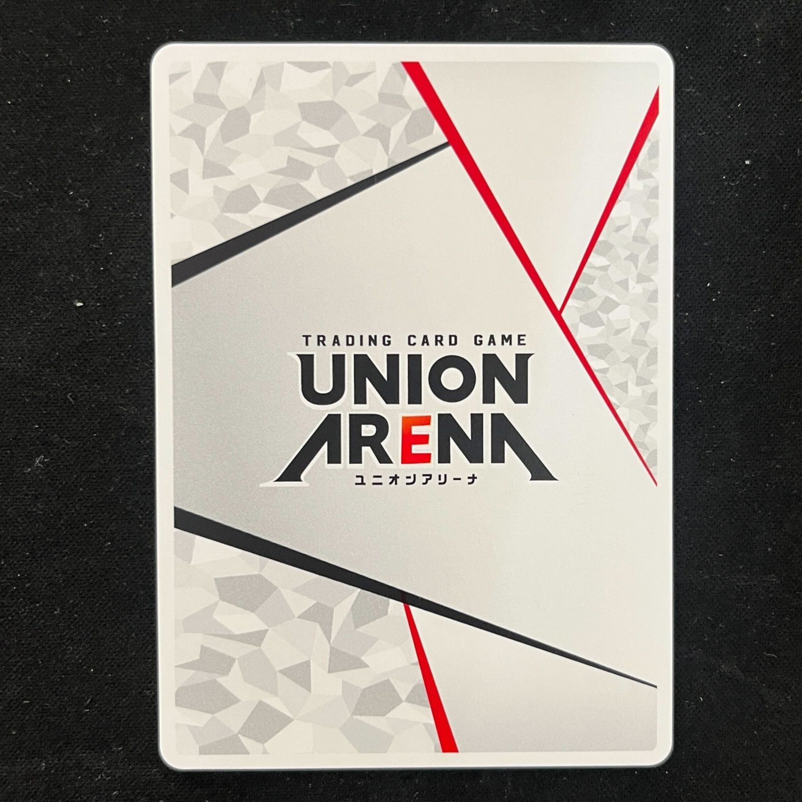 シリアル】アクションポイントカード(アイドルマスター シャイニー