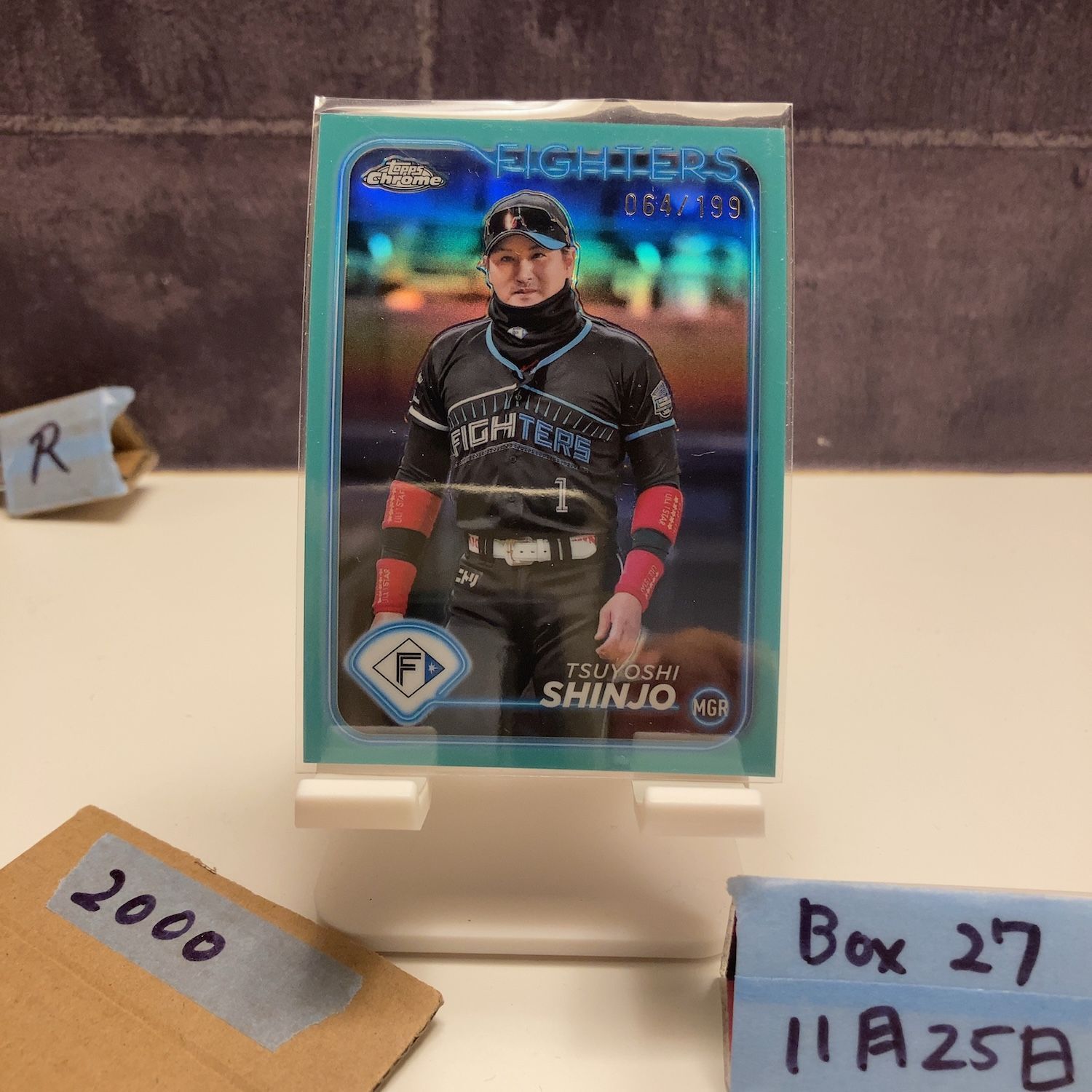 2024 Topps Chrome Nippon Pro 新庄剛志 Tsuyoshi Shinjo 064/199 