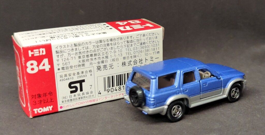 トミー トミカ赤箱中国製 トヨタ ハイラックス サーフ 84 - メルカリ