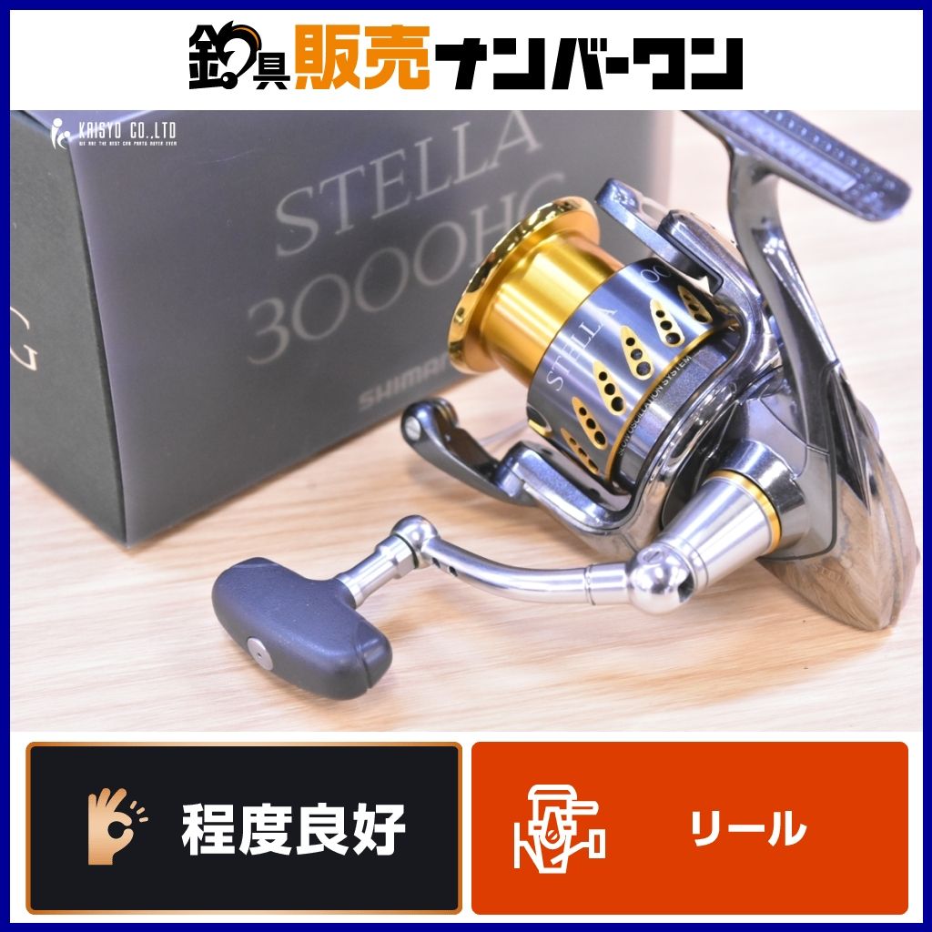 シマノ 07 ステラ 3000HG スピニングリール SHIMANO STELLA
