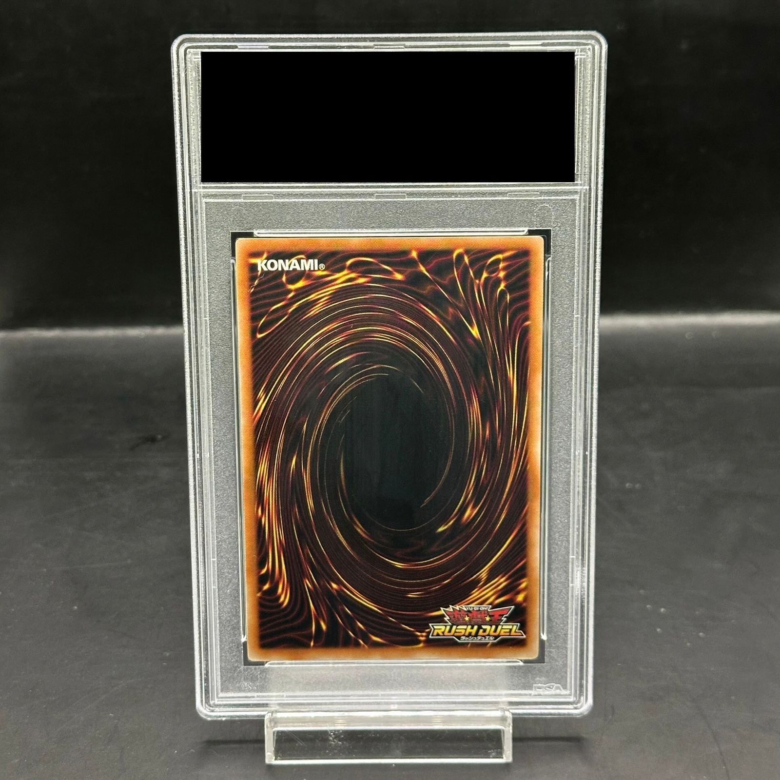 PSA 10 青眼の白龍 ORR オーバーラッシュ RD ORP 1 JP 001