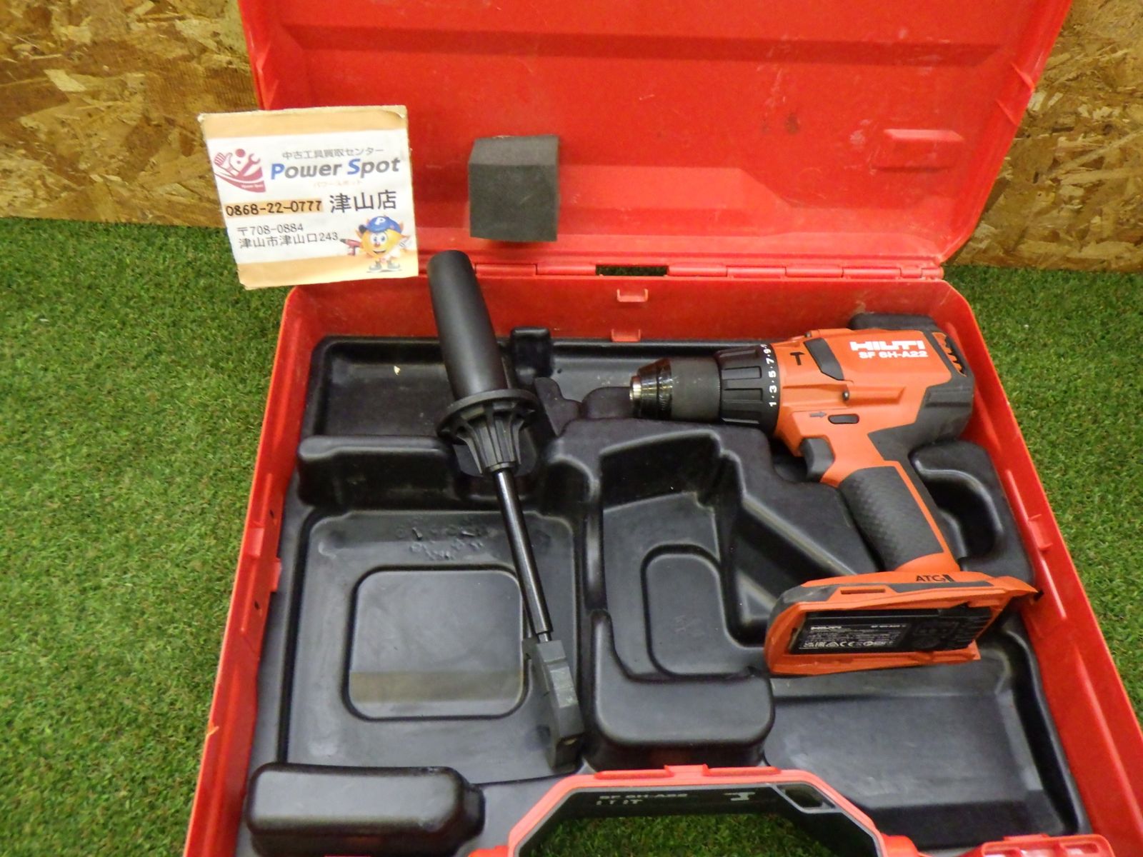 HILTI ドリルドライバー SF6H-A22 充電式工具 ケース付き ヒルティ 品 