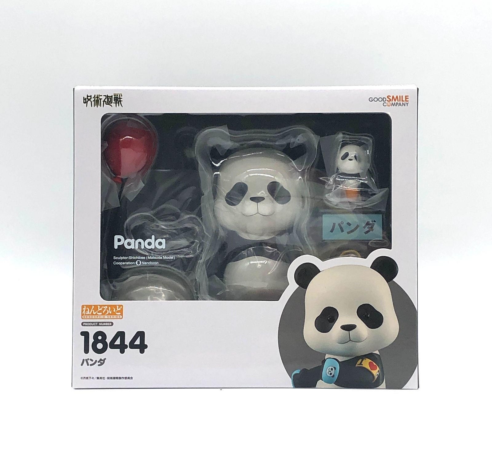 【新品未開封】シークレットSIMONTOYS 佩特森　パンダ ねんどろいど 呪術廻戦 パンダ 未開封 訳あり 外箱不良 - メルカリ