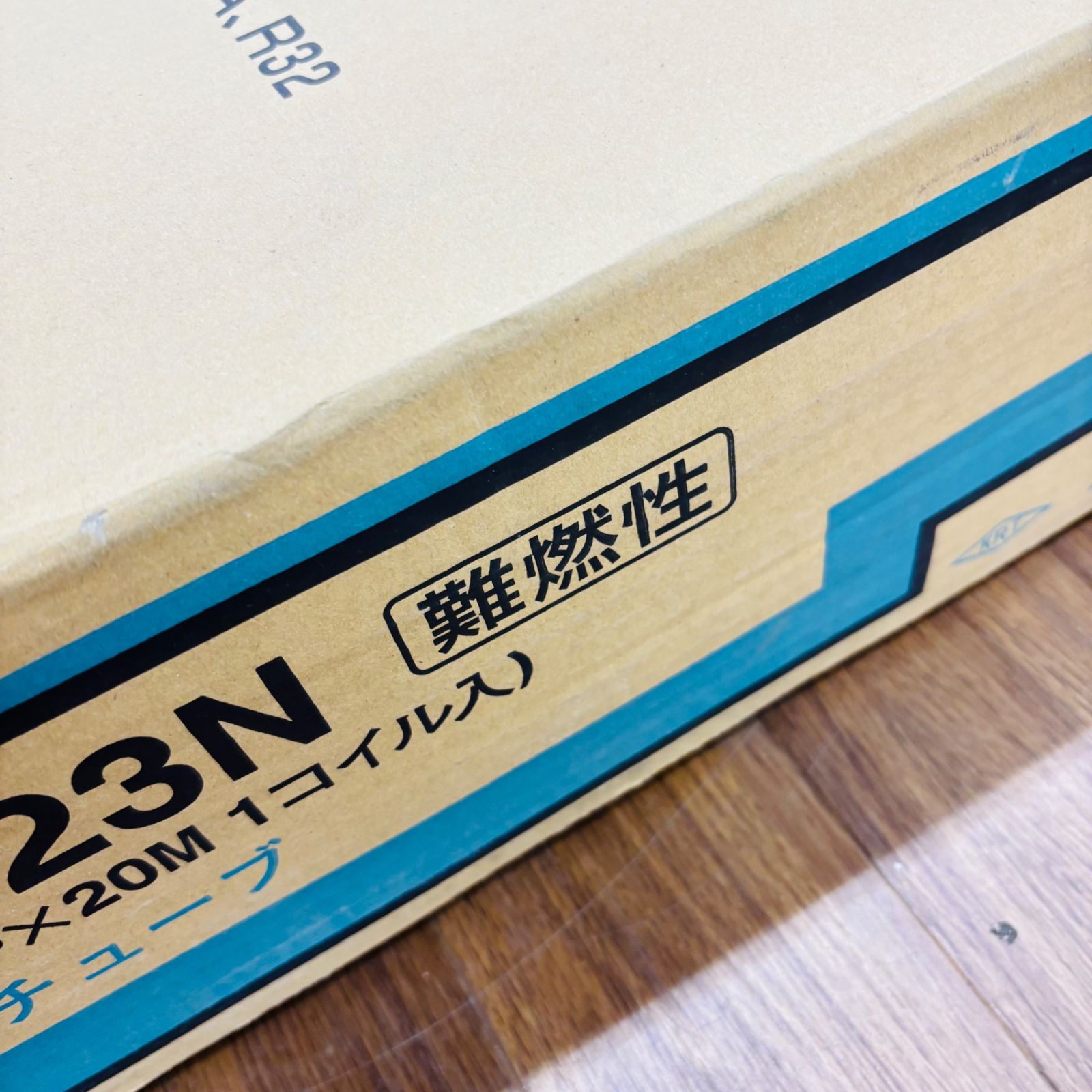 旭菱 P 23 N 2分3分ペアコイル 箱傷みあり ♥