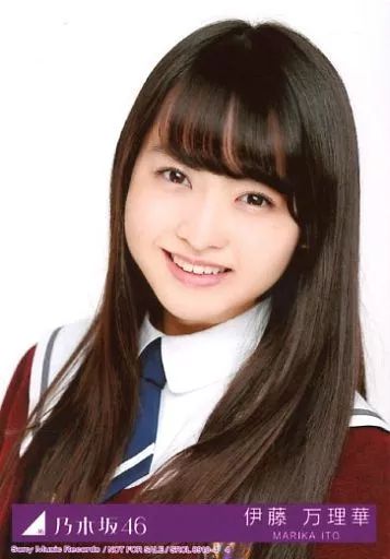 中古】生写真(乃木坂46) 4：伊藤万理華/バストアップ/CD「今、話したい