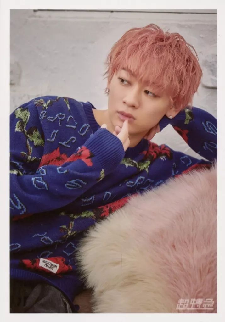 中古】生写真(男性) 超特急/シューヤ(志村秀哉)/上半身/BULLET TRAIN