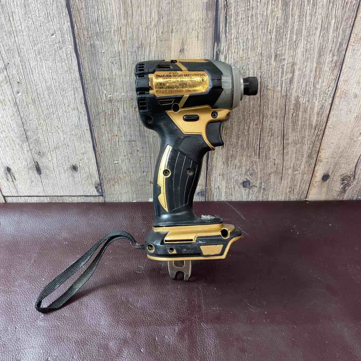 中古品】 マキタ(makita) コードレスインパクトドライバ TD148DZSP1 