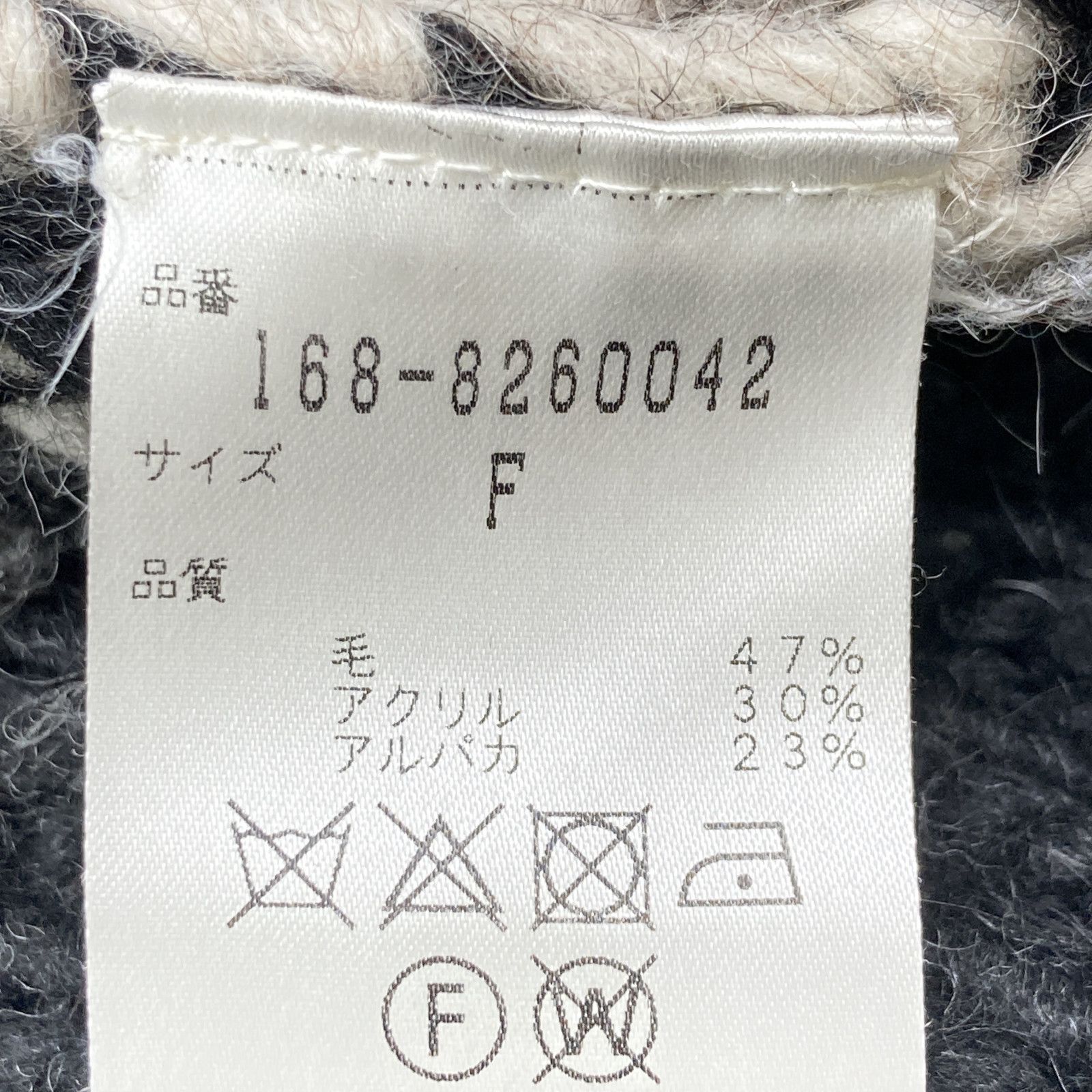 YLEVE イレーヴ HAND JACQUARD PULLOVER ﾆｯﾄ F - メルカリ