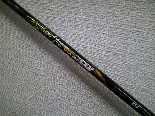 シャフト 日本シャフト N.S.PRO REGIO formula MB+ TYPE 55（X） ピン 