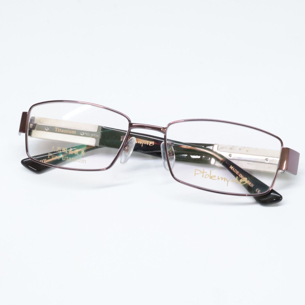 Ptolemy48 トレミーフォーティエイト 【新品同様】D-001 BR 天然蝦夷