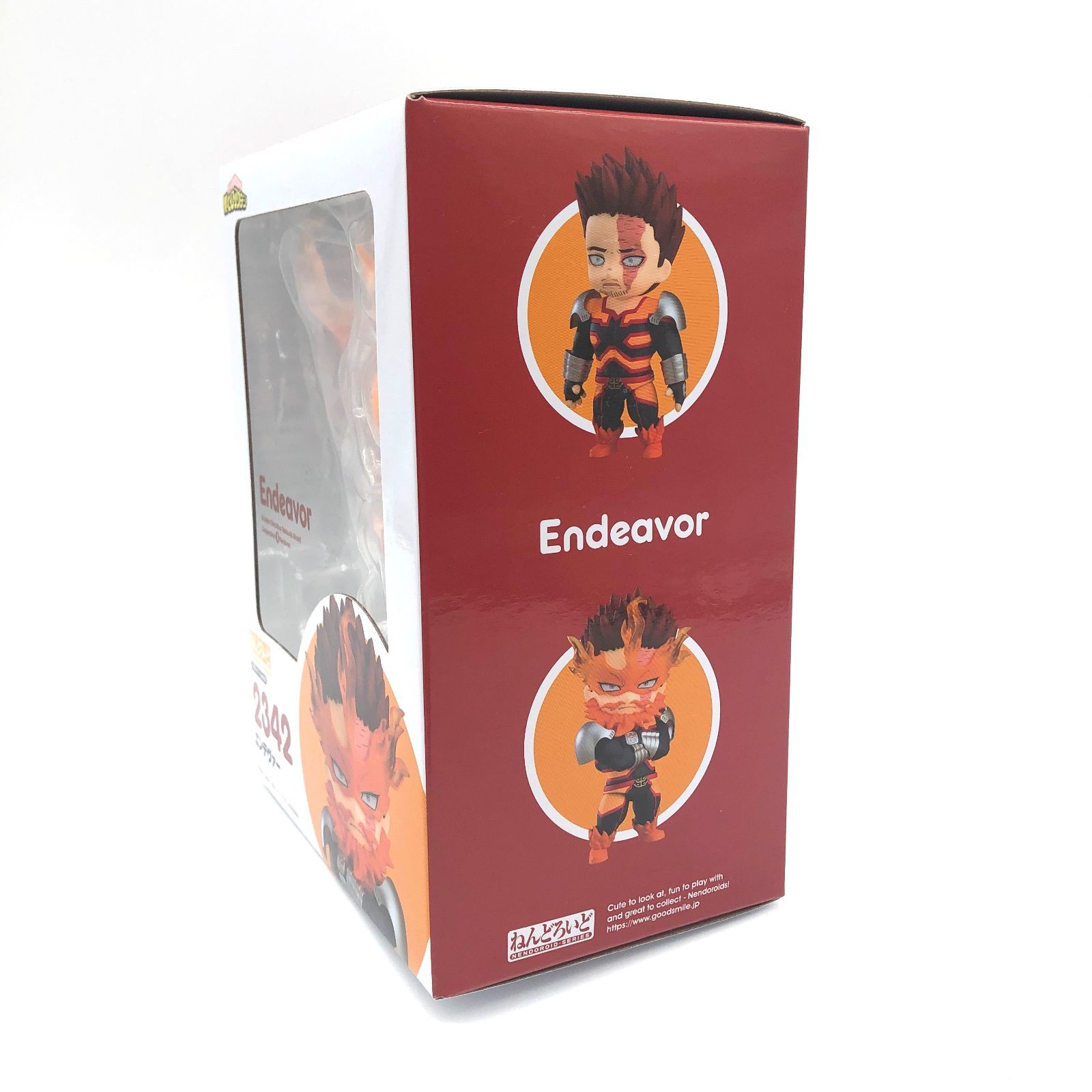 ねんどろいど ヒロアカ エンデヴァー 未開封 訳あり 外箱不良 汚れ