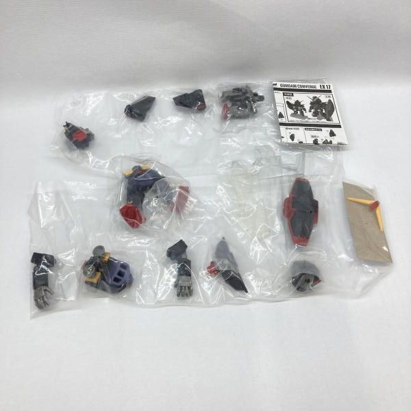 中古】バンダイ FW GUNDAM CONVERGE EX17 サイコ・ガンダム 開封品