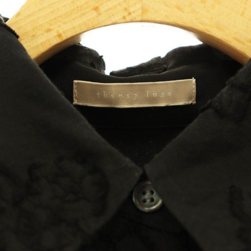 セオリーリュクス Gilvia Fil Coupe Fenty Blouse セオリーリュクス(Theory luxe)公式通販 レディースファッション