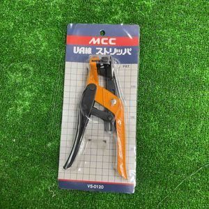 MCC VA線ストリッパー 2A VS-0120【草加店】