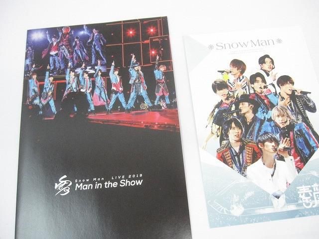 Snow Man 素顔4 DVD Man盤