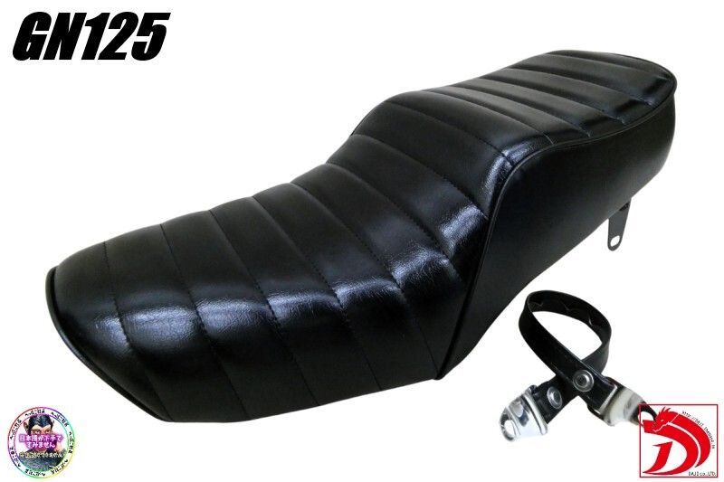 GN125 黒皮 タックロールシート ベルト付/レザー ブラックBLACK黒 