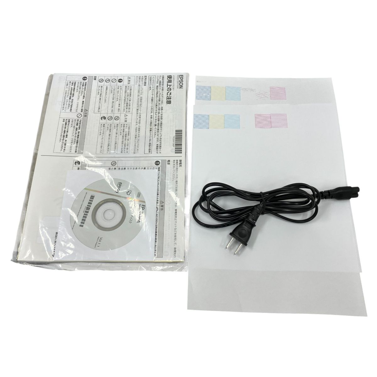 EPSON エプソン EP-808AW インクジェットプリンター 複合機 家電