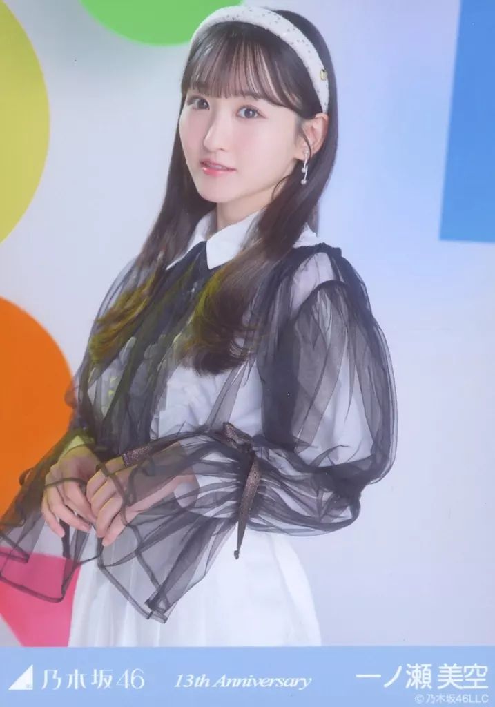 乃木坂46 一ノ瀬美空 生写真 13th Anniversary 一ノ瀬美空 乃木坂46 生写真 13周年記念 3種コンプ - メルカリ