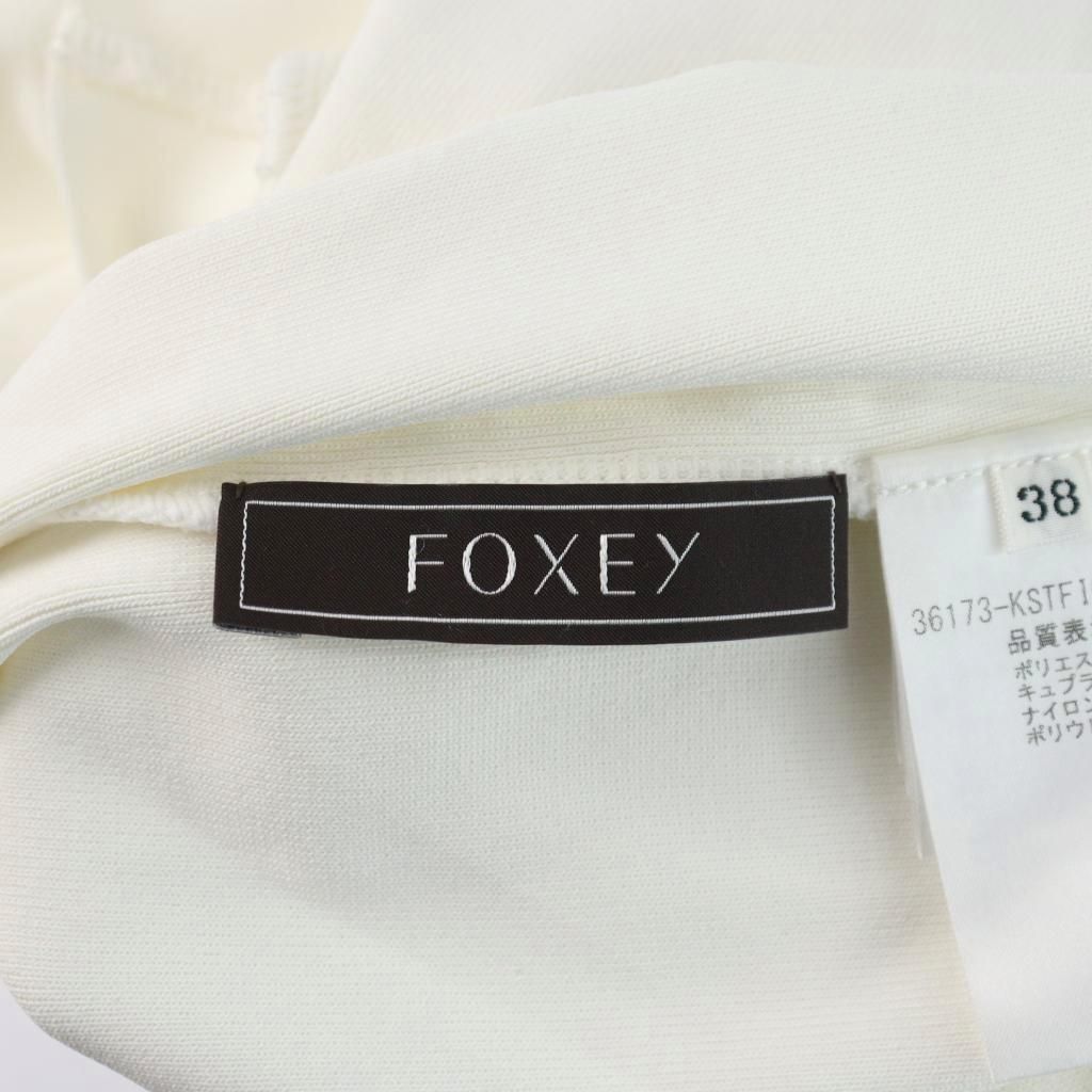 フォクシー FOXEY ジェリービーン ニット カットソー 半袖 ロゴ 38 白