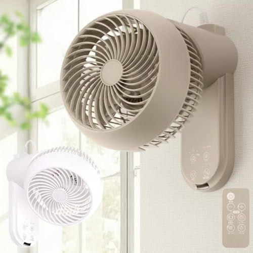 迅速に発送 iimono 117 壁掛 洗える サーキュレーター リモコン付き 360°上下左右首振り 22畳 パワフル送風 壁掛け 床置き 2 way OFFタイマー 換気 空気循環 日本語取扱説明書 1台 f 9944546